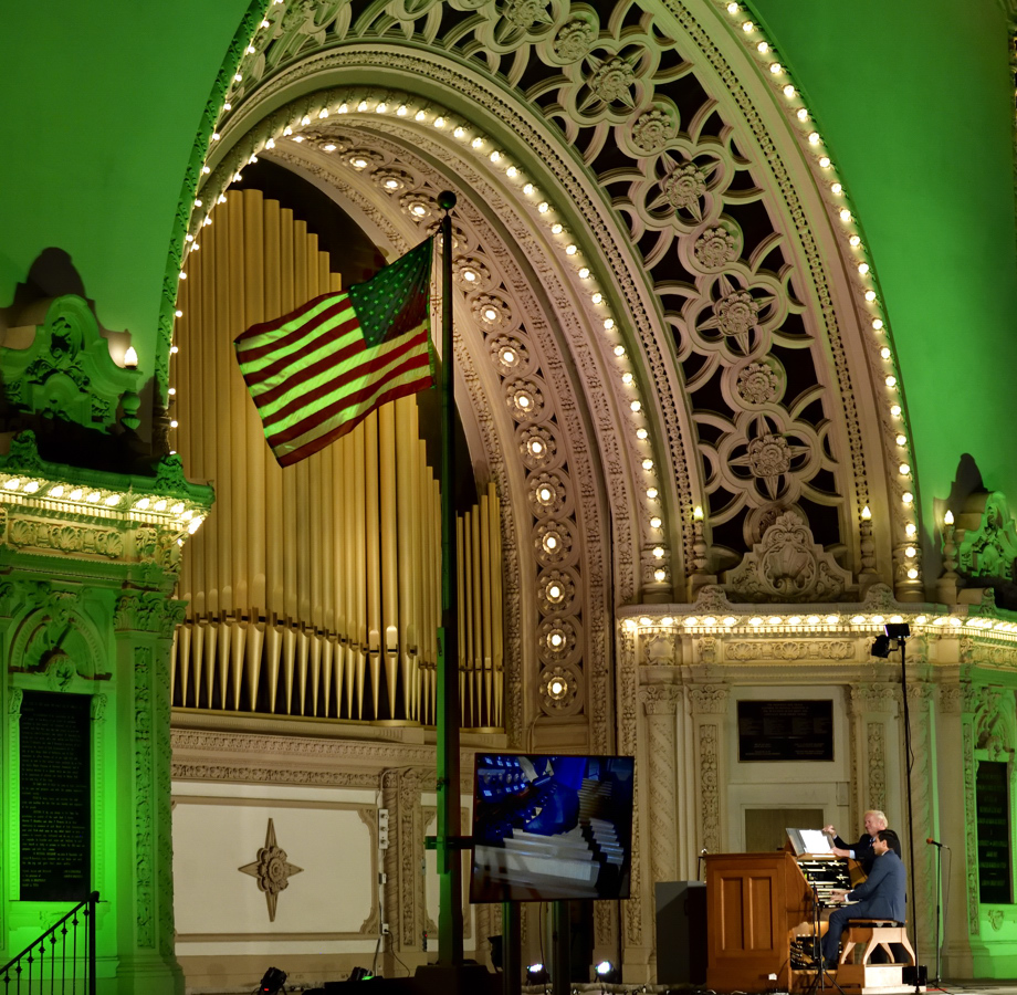 Organ Pavilion